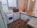 1-бөлмелі пәтер · 33 м² · 5/5 қабат, Рахимова 50, бағасы: 110 000 ₸ в Петропавловске — фото 3