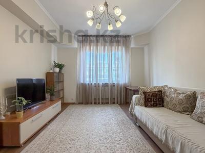 3-комнатная квартира · 70 м² · 4/6 этаж, Назарбаева 220 за 78 млн ₸ в Алматы, Медеуский р-н