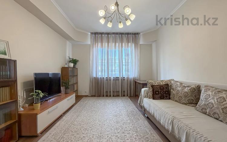 3-комнатная квартира · 70 м² · 4/6 этаж, Назарбаева 220 за 78 млн ₸ в Алматы, Медеуский р-н — фото 6
