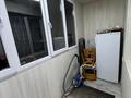 1-комнатная квартира · 44.8 м² · 5/5 этаж, Мкр. Жас Канат 1/68 за 26 млн ₸ в Алматы, Турксибский р-н — фото 9
