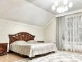 Отдельный дом · 8 комнат · 500 м² · 8 сот., мкр Акжар, Береке 1/7 за 190 млн ₸ в Алматы, Наурызбайский р-н — фото 25