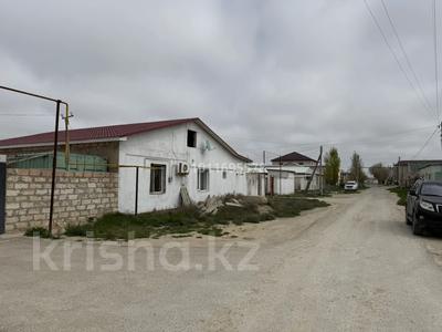 Отдельный дом · 3 комнаты · 360 м² · 1200 сот., Оймаш 3 105 за 35 млн ₸ в Актау