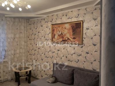 3-комнатная квартира · 61 м² · 2/5 этаж, мкр. Зачаганск пгт, 25 Чапаевская дивизия 2 за 19 млн ₸ в Уральске