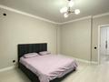 1-комнатная квартира · 50 м² · 3/14 этаж, Мангилик ел 62/1 — Рыскулова за 220 000 ₸ в Астане, Есильский р-н — фото 3
