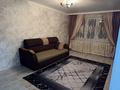 2-бөлмелі пәтер · 42 м² · 4/5 қабат, Сәтпаева 2, бағасы: 90 000 ₸ в Таразе — фото 4