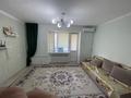 3-комнатная квартира · 62 м² · 5/5 этаж, Бергалиев 51 за 15.5 млн ₸ в Атырау, мкр Привокзальный-1
