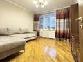 4-бөлмелі пәтер · 106 м² · 2/5 қабат, Кабанбай Батыра 65, бағасы: 600 000 ₸ в Алматы, Медеуский р-н — фото 11