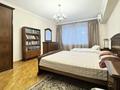 4-бөлмелі пәтер · 106 м² · 2/5 қабат, Кабанбай Батыра 65, бағасы: 600 000 ₸ в Алматы, Медеуский р-н — фото 14