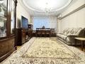 4-бөлмелі пәтер · 106 м² · 2/5 қабат, Кабанбай Батыра 65, бағасы: 600 000 ₸ в Алматы, Медеуский р-н — фото 3