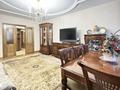 4-бөлмелі пәтер · 106 м² · 2/5 қабат, Кабанбай Батыра 65, бағасы: 600 000 ₸ в Алматы, Медеуский р-н — фото 4