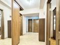 4-бөлмелі пәтер · 106 м² · 2/5 қабат, Кабанбай Батыра 65, бағасы: 600 000 ₸ в Алматы, Медеуский р-н — фото 5