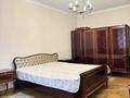 4-бөлмелі пәтер · 106 м² · 2/5 қабат, Кабанбай Батыра 65, бағасы: 600 000 ₸ в Алматы, Медеуский р-н — фото 8