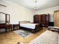 4-бөлмелі пәтер · 106 м² · 2/5 қабат, Кабанбай Батыра 65, бағасы: 600 000 ₸ в Алматы, Медеуский р-н — фото 9