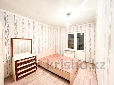 2-комнатная квартира, 59 м², 5/9 этаж, Жастар за 15 млн 〒 в Талдыкоргане, мкр Жастар