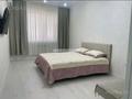 1-комнатная квартира · 56 м² · 3/10 этаж, 29а мкр 43 — Аккала Молл за 15 000 ₸ в Актау — фото 2