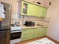 1-комнатная квартира · 44 м² · 9/17 этаж, Кудайбердыулы 33 — Г. Мустафина за 19.8 млн ₸ в Астане, Алматы р-н — фото 7