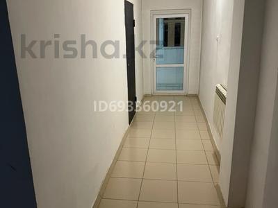 Свободное назначение · 6 м² за 1.4 млн ₸ в Караганде, Казыбек би р-н