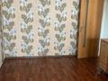 1-бөлмелі пәтер · 31.8 м² · 5/5 қабат, Гагарина 28 — Крытый рынок. Новинка, бағасы: 10.5 млн ₸ в Шымкенте