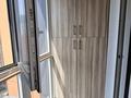 4-комнатная квартира · 134.1 м² · 14/17 этаж, Варламова 27а за 113 млн ₸ в Алматы, Алмалинский р-н — фото 11