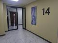 4-комнатная квартира · 134.1 м² · 14/17 этаж, Варламова 27а за 113 млн ₸ в Алматы, Алмалинский р-н — фото 3