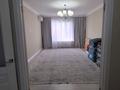 4-комнатная квартира · 134.1 м² · 14/17 этаж, Варламова 27а за 113 млн ₸ в Алматы, Алмалинский р-н — фото 5