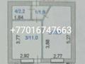 1-комнатная квартира, 31 м², 5/5 этаж, микрорайон Васильковский 18 за 7.5 млн 〒 в Кокшетау — фото 2