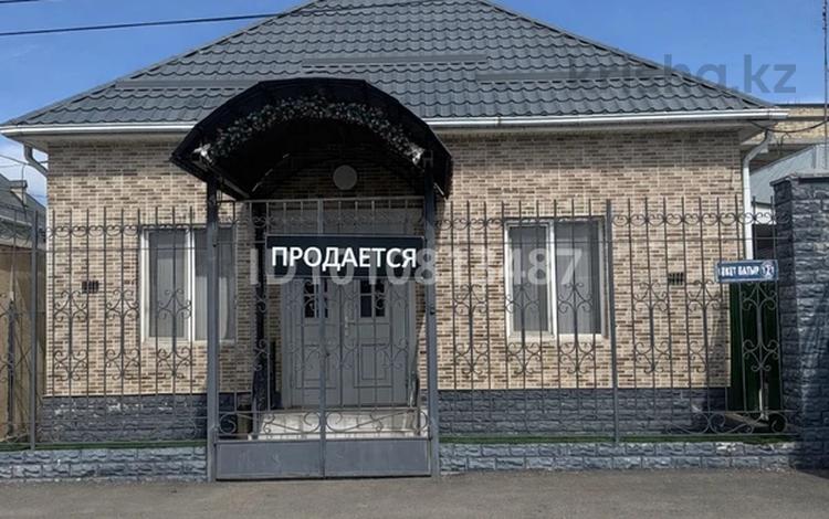 Свободное назначение, офисы, салоны красоты, бани, гостиницы и зоны отдыха, медцентры и аптеки, образование · 330 м² за 85 млн ₸ в Шымкенте, Енбекшинский р-н — фото 15