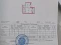 1-бөлмелі пәтер · 41.6 м² · 3/10 қабат, Арман кала 30/1 — Ма, бағасы: 29.8 млн ₸ в Астане, Есильский р-н — фото 5