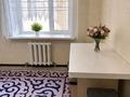 1-бөлмелі пәтер · 41.6 м² · 3/10 қабат, Арман кала 30/1 — Ма, бағасы: 29.8 млн ₸ в Астане, Есильский р-н — фото 8