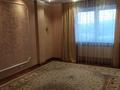 3-комнатная квартира, 85 м², 3/9 этаж помесячно, Розыбакиева 281 за 400 000 〒 в Алматы, Бостандыкский р-н — фото 4