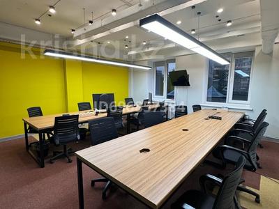 Офисы · 82.3 м² за ~ 1.3 млн 〒 в Алматы, Бостандыкский р-н