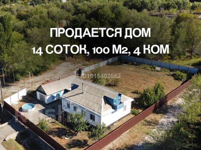 Жеке үй · 4 бөлме · 100 м² · 14 жүзд., Маншук Маметовой 98 — Aq bulaq зона отдыха, бағасы: 16.2 млн ₸ в Карабулаке