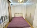3-бөлмелі пәтер · 70 м² · 5/12 қабат, Си Синхая 17, бағасы: 75 млн ₸ в Алматы, Бостандыкский р-н — фото 13