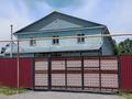 1-бөлмелі пәтер · 30 м², мкр Шанырак-2, Турысова 107 — Турысова 107, бағасы: 100 000 ₸ в Алматы, Алатауский р-н — фото 7