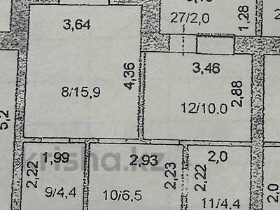 1-комнатная квартира · 43.2 м² · 6/9 этаж, Акана Серы 188 за ~ 18.8 млн ₸ в Кокшетау