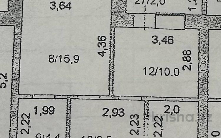 1-комнатная квартира · 43.2 м² · 6/9 этаж, Акана Серы 188 за ~ 18.8 млн ₸ в Кокшетау — фото 2