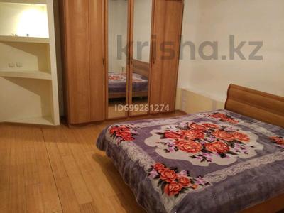 5-комнатная квартира · 190 м² · 17/17 этаж, Абилкайр-хана 44в за 280 000 〒 в Актобе
