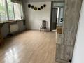 Офисы, образование, кабинеты и рабочие места, студии · 52 м² за 180 000 ₸ в Шымкенте, Аль-Фарабийский р-н — фото 2