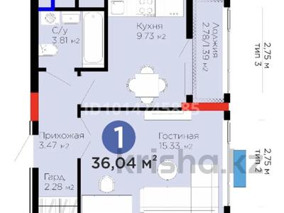 1-бөлмелі пәтер · 36 м² · 3 қабат, Туран 57д, бағасы: ~ 28.3 млн ₸ в Астане, Нура р-н