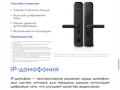1-бөлмелі пәтер · 36 м² · 3 қабат, Туран 57д, бағасы: ~ 28.3 млн ₸ в Астане, Нура р-н — фото 9