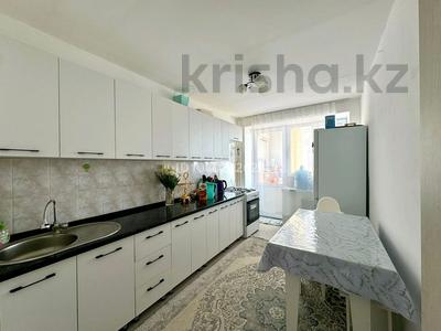 1-бөлмелі пәтер · 45 м² · 4/9 қабат, мкр Береке 20 — Дәмелі дүкені, бағасы: 13 млн ₸ в Атырау