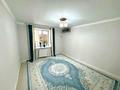 1-комнатная квартира · 45 м² · 4/9 этаж, мкр Береке 20 — Дәмелі дүкені за 13 млн ₸ в Атырау — фото 7