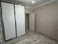 3-бөлмелі пәтер · 77.8 м² · 3/16 қабат, мкр Шымсити 7, бағасы: 32 млн ₸ в Шымкенте, Абайский р-н — фото 5