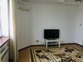 2-комнатная квартира, 77.2 м², 8/8 этаж, Валиханова 21 за 41 млн 〒 в Атырау — фото 6