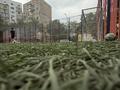 1-комнатная квартира · 42 м² · 5/9 этаж, мкр Жетысу-2 за 32 млн ₸ в Алматы, Ауэзовский р-н — фото 21