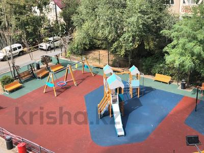 4-бөлмелі пәтер · 150 м² · 4/17 қабат, Розыбакиева 289 — Аль-Фараби, бағасы: 95 млн ₸ в Алматы, Бостандыкский р-н