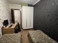 3-бөлмелі пәтер · 58 м² · 3/5 қабат, 13-шағынаудан 19, бағасы: 13.9 млн ₸ в Караганде, Алихана Бокейханова р-н — фото 17
