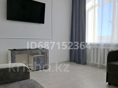 2-комнатная квартира, 42 м², 3/4 этаж посуточно, Казбекова 6 — Дворец, центральная площадь, набережная. за 15 000 〒 в Балхаше