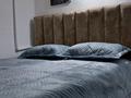 2-комнатная квартира · 42 м² · 3/4 этаж, Казбекова 6 — Дворец, центральная площадь, набережная. за 20 000 ₸ в Балхаше — фото 14