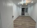 3-комнатная квартира · 83 м² · 8/9 этаж, Чайковского 4/5 за 280 000 ₸ в Павлодаре